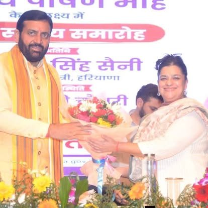 Nayab Singh Saini