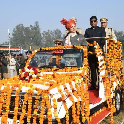 Republic Day Parade