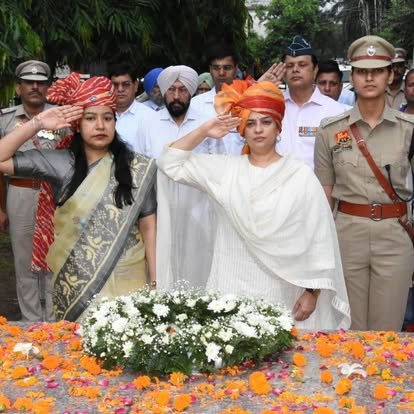 Tribute Ceremony